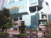 深业中心大厦(深业中心大厦)